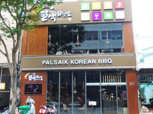 Setup và cung cấp trọn gói thiết bị inox nhà hàng Palsaik Korean BBQ